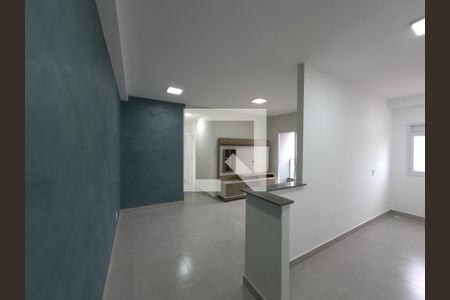 Apartamento para alugar com 2 quartos, 68m² em Vila Branca, Jacareí