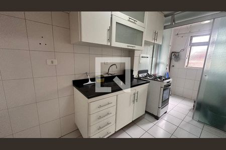 Apartamento para alugar com 2 quartos, 55m² em Jardim das Acacias, São Paulo