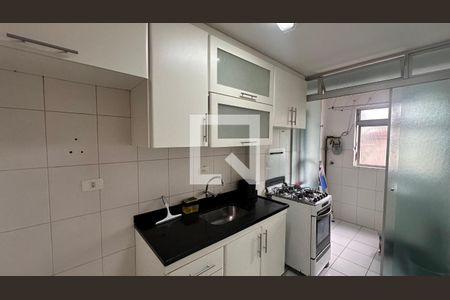 Apartamento para alugar com 2 quartos, 55m² em Jardim das Acacias, São Paulo