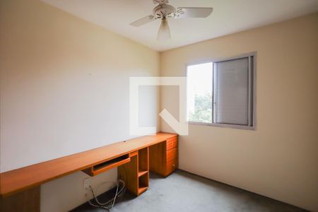 Quarto 1 de apartamento para alugar com 2 quartos, 50m² em Cidade Ademar, São Paulo