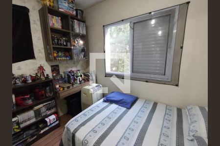 Casa de Condomínio à venda com 3 quartos, 96m² em Jardim Umuarama, São Paulo