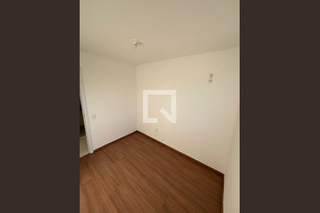 Quarto de apartamento para alugar com 2 quartos, 46m² em Recreio dos Bandeirantes, Rio de Janeiro