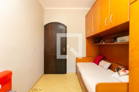 Quarto 1  de casa à venda com 2 quartos, 79m² em Jardim Nossa Senhora do Carmo, São Paulo