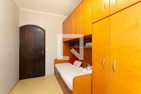 Quarto 1  de casa à venda com 2 quartos, 79m² em Jardim Nossa Senhora do Carmo, São Paulo
