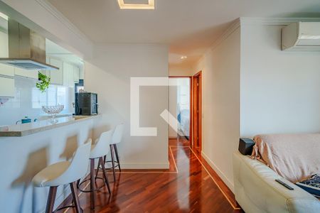 Sala de apartamento para alugar com 2 quartos, 55m² em Butantã, São Paulo