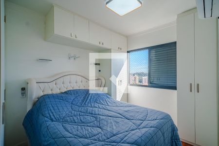 Quarto 1 de apartamento para alugar com 2 quartos, 55m² em Butantã, São Paulo