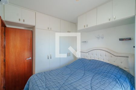 Quarto 1 de apartamento para alugar com 2 quartos, 55m² em Butantã, São Paulo