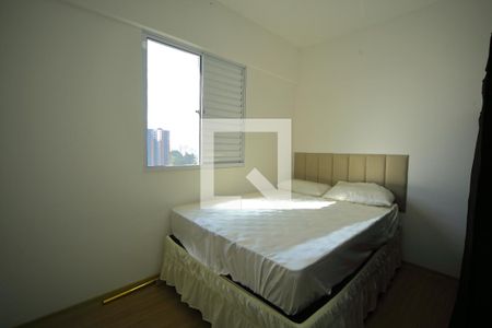 Quarto 1  de apartamento para alugar com 2 quartos, 51m² em Jardim Campestre, São Bernardo do Campo