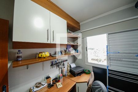 Apartamento à venda com 3 quartos, 75m² em Vila Prudente, São Paulo
