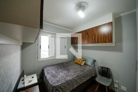 Apartamento à venda com 3 quartos, 75m² em Vila Prudente, São Paulo
