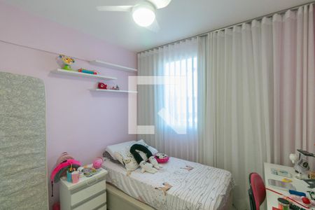 Apartamento à venda com 3 quartos, 90m² em Itapoã, Belo Horizonte