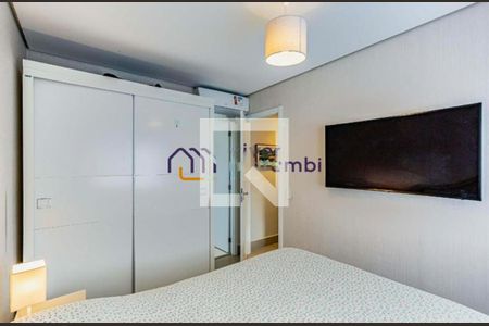 Apartamento à venda com 2 quartos, 67m² em Butantã, São Paulo