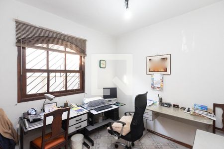 Quarto 1 de casa à venda com 7 quartos, 300m² em Jardim Guapira, São Paulo
