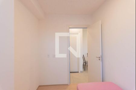 Quarto 1 de apartamento para alugar com 2 quartos, 37m² em Jardim Campos Elíseos, Campinas