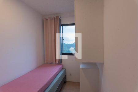 Quarto 1 de apartamento para alugar com 2 quartos, 37m² em Jardim Campos Elíseos, Campinas
