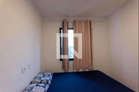 Quarto 2 de apartamento para alugar com 2 quartos, 37m² em Jardim Campos Elíseos, Campinas