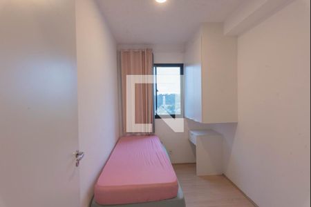 Quarto 1 de apartamento para alugar com 2 quartos, 37m² em Jardim Campos Elíseos, Campinas