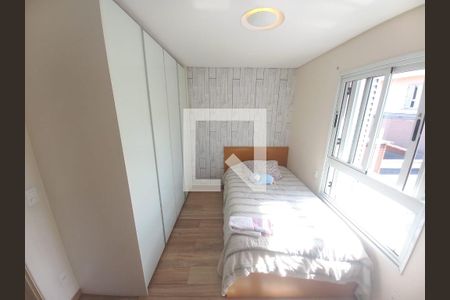 Quarto de casa de condomínio à venda com 4 quartos, 384m² em Parque dos Principes, São Paulo