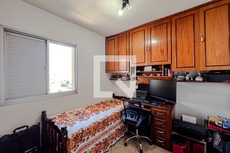 Quarto 2 - Suíte de apartamento à venda com 2 quartos, 70m² em Mooca, São Paulo