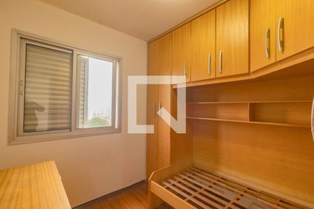 Apartamento para alugar com 2 quartos, 58m² em Vila Santa Catarina, São Paulo