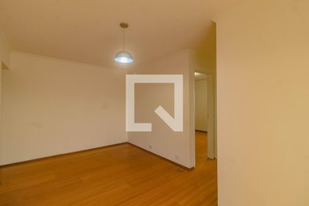 Apartamento para alugar com 2 quartos, 58m² em Vila Santa Catarina, São Paulo