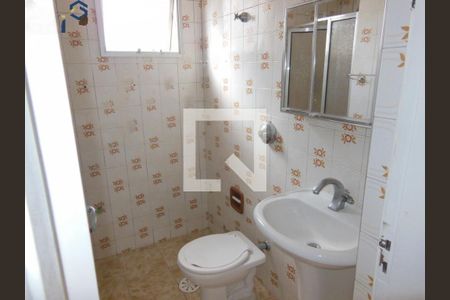 Apartamento à venda com 2 quartos, 46m² em Vila Guarani, São Paulo