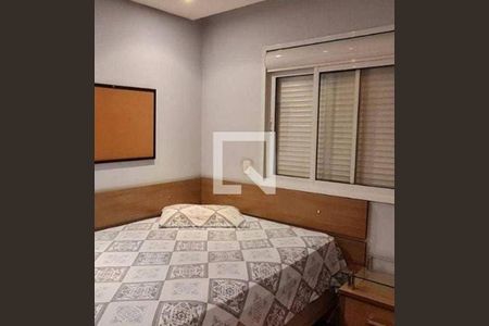 Apartamento à venda com 4 quartos, 240m² em Cidade Monções, São Paulo