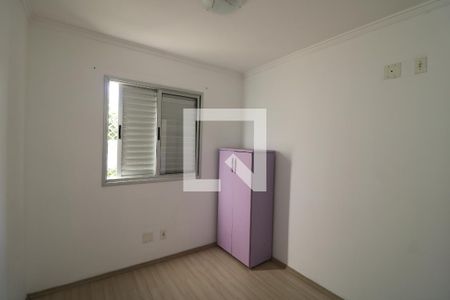 Quarto de apartamento para alugar com 2 quartos, 50m² em Jardim Vila Formosa, São Paulo