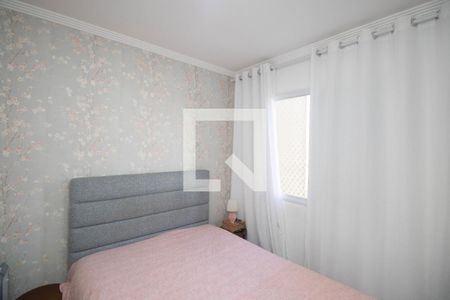 Quarto 1 de apartamento à venda com 2 quartos, 50m² em Vila Paiva, São Paulo