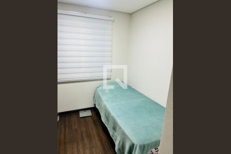Quarto de apartamento para alugar com 2 quartos, 56m² em Vila Curuçá, Santo André