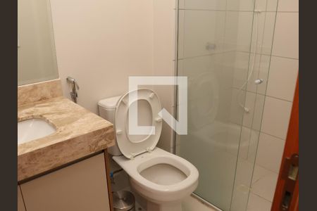 Apartamento para alugar com 2 quartos, 62m² em Setor Bueno, Goiânia