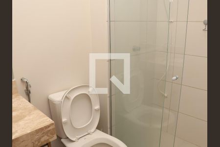 Apartamento para alugar com 2 quartos, 62m² em Setor Bueno, Goiânia