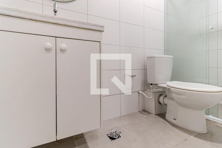 Banheiro de kitnet/studio para alugar com 1 quarto, 24m² em República, São Paulo