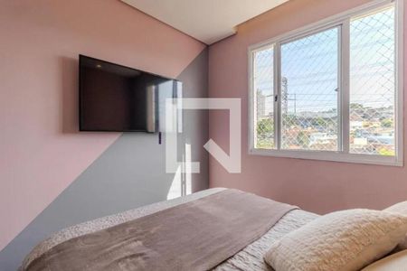 Apartamento à venda com 2 quartos, 43m² em Jardim Novo Taboao, São Paulo