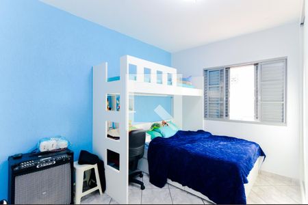 Quarto 1 de casa para alugar com 2 quartos, 70m² em Vila Rosalia, Guarulhos