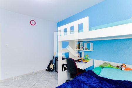 Quarto 1 de casa para alugar com 2 quartos, 70m² em Vila Rosalia, Guarulhos