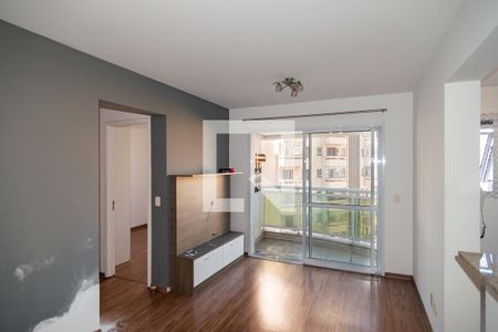 Sala de apartamento para alugar com 2 quartos, 56m² em Consolação, São Paulo