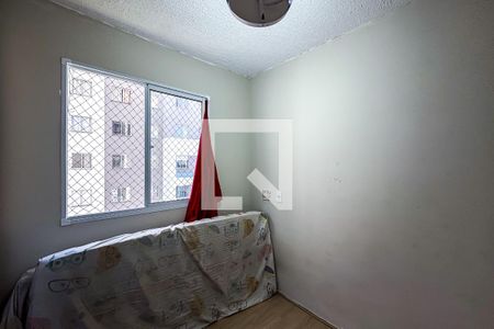 Quarto 1 de apartamento para alugar com 2 quartos, 35m² em Mooca, São Paulo