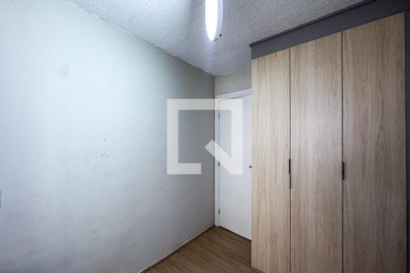 Quarto 1 de apartamento para alugar com 2 quartos, 35m² em Mooca, São Paulo