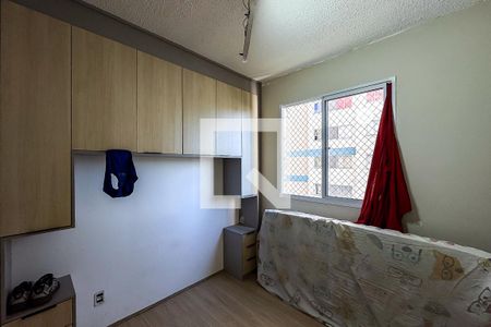 Quarto 1 de apartamento para alugar com 2 quartos, 35m² em Mooca, São Paulo