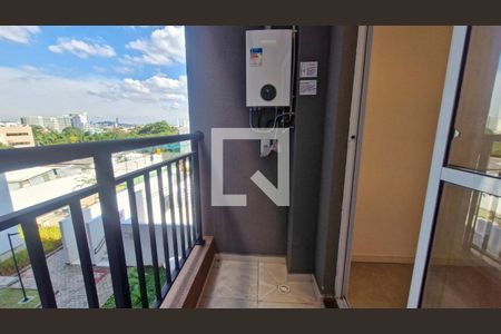 Apartamento para alugar com 2 quartos, 37m² em Vila Isa, São Paulo