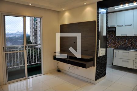 Detalhe - Sala e Sala de Jantar de apartamento para alugar com 2 quartos, 56m² em Piqueri, São Paulo