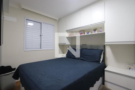 Quarto 1 de apartamento para alugar com 2 quartos, 43m² em Cidade São Mateus, São Paulo