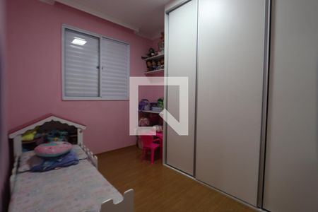 Quarto 2 de apartamento para alugar com 2 quartos, 43m² em Cidade São Mateus, São Paulo