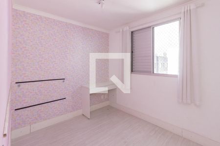Quarto 2 de apartamento para alugar com 2 quartos, 43m² em Jaraguá, São Paulo