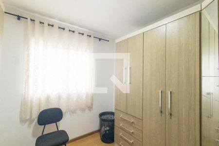 Quarto 2 de apartamento para alugar com 2 quartos, 60m² em Capão Raso, Curitiba