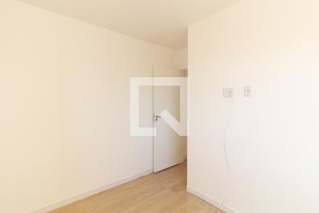 Quartro 1 de apartamento para alugar com 2 quartos, 48m² em Jardim Helian, São Paulo