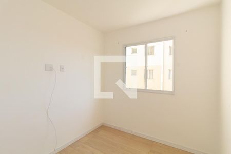 Quartro 1 de apartamento para alugar com 2 quartos, 48m² em Jardim Helian, São Paulo