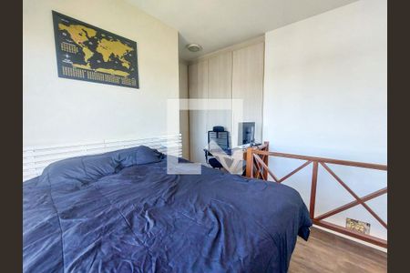 Suíte de apartamento para alugar com 1 quarto, 59m² em Santo Amaro, São Paulo