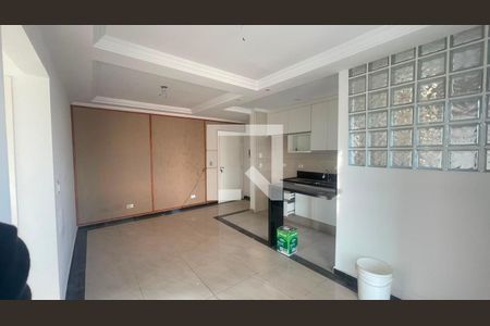 Apartamento para alugar com 2 quartos, 51m² em Rio Cotia, Cotia